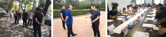 图片17.jpg 图片17.jpg