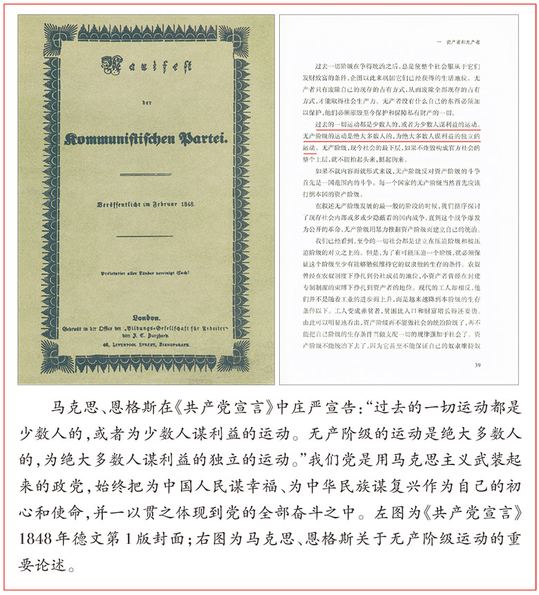 QQ图片20190920105745.jpg QQ图片20190920105745.jpg