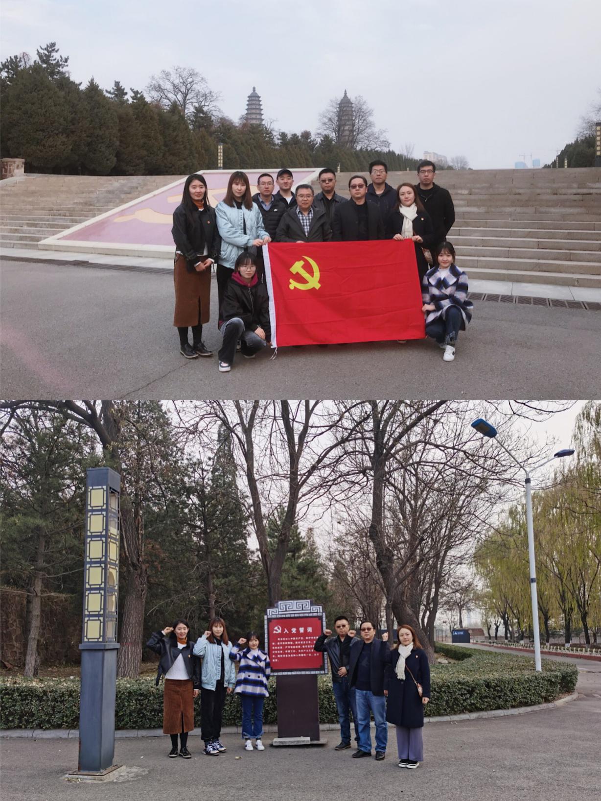 图片1.jpg 图片1.jpg