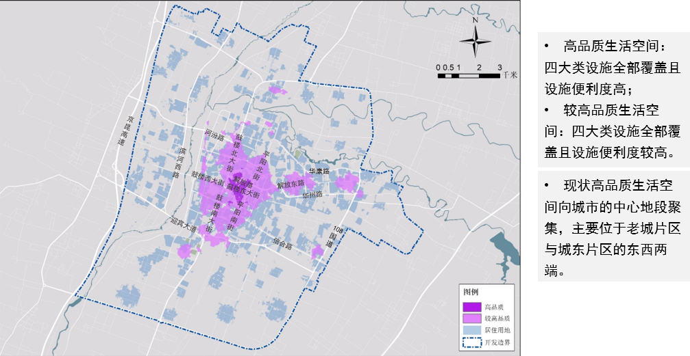 微信图片_20210318105142.jpg 微信图片_20210318105142.jpg