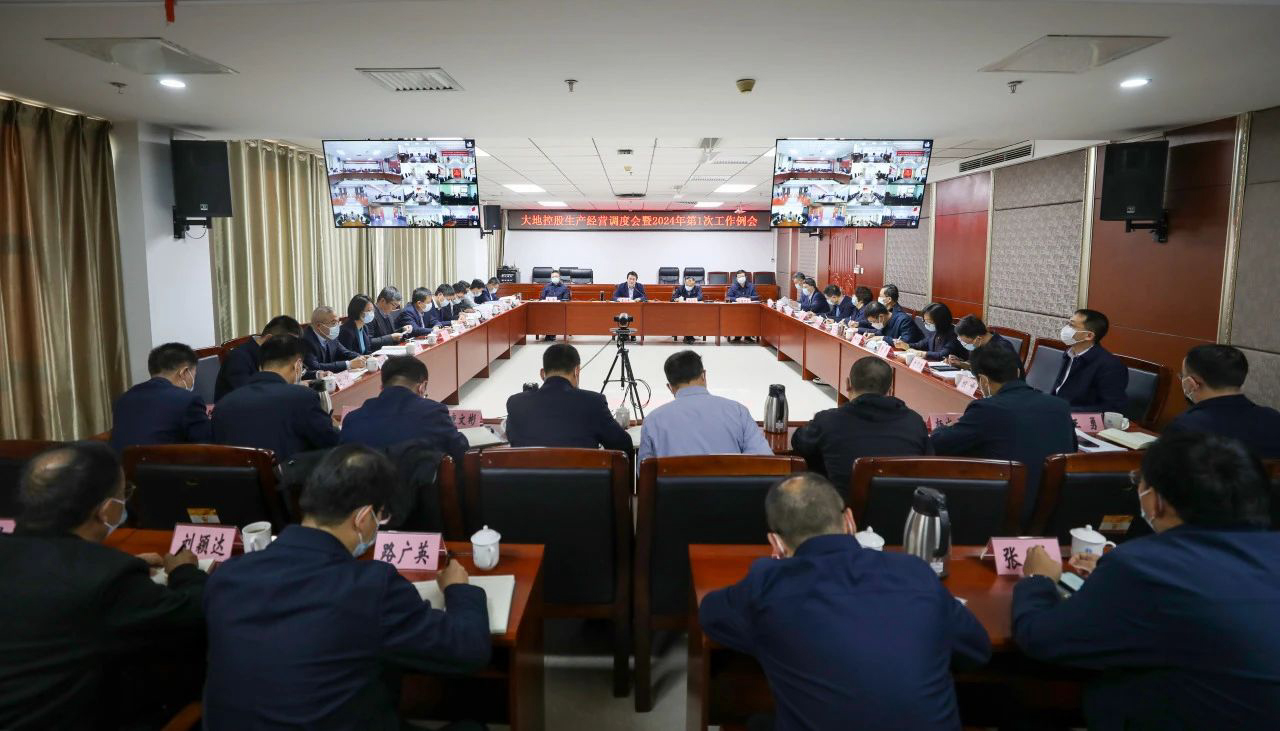 微信图片_20240122110022.jpg 微信图片_20240122110022.jpg