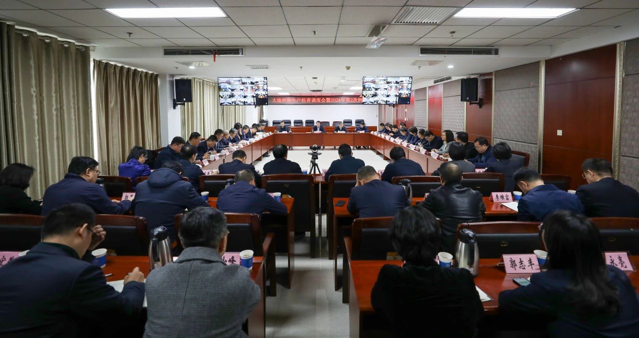 微信图片_20240221095217.jpg 微信图片_20240221095217.jpg