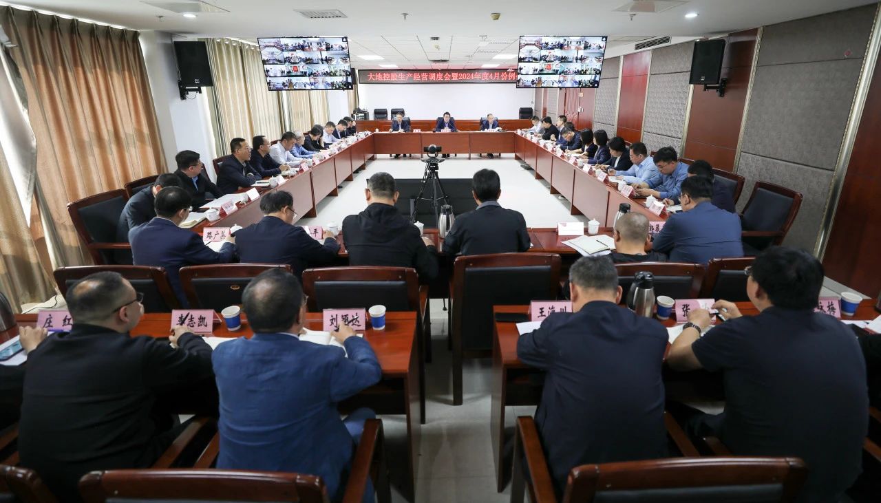 微信图片_20240509091742.jpg 微信图片_20240509091742.jpg