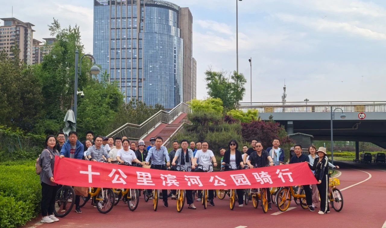 微信图片_20240509094644.jpg 微信图片_20240509094644.jpg