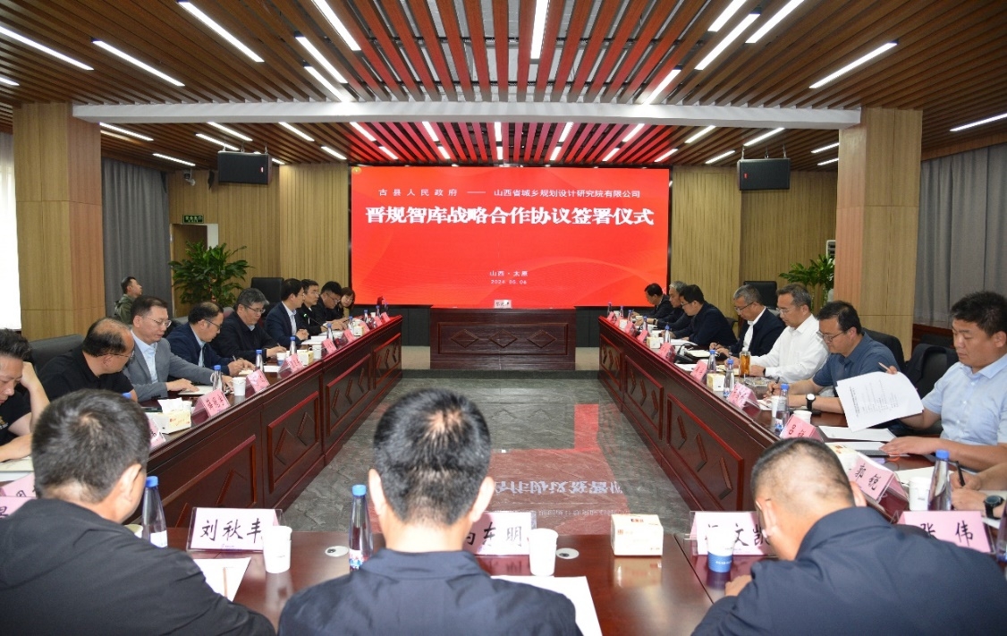 微信图片_20240509095711.jpg 微信图片_20240509095711.jpg