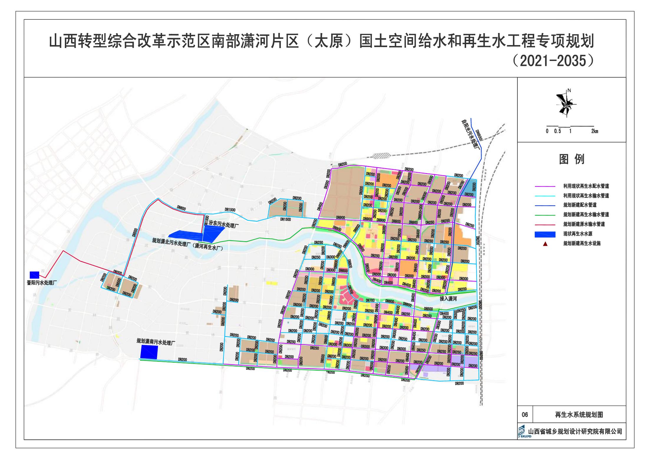 附图.jpg 附图.jpg