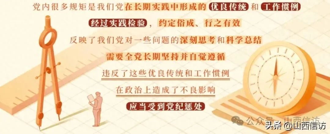 微信图片_20240524103805.jpg 微信图片_20240524103805.jpg