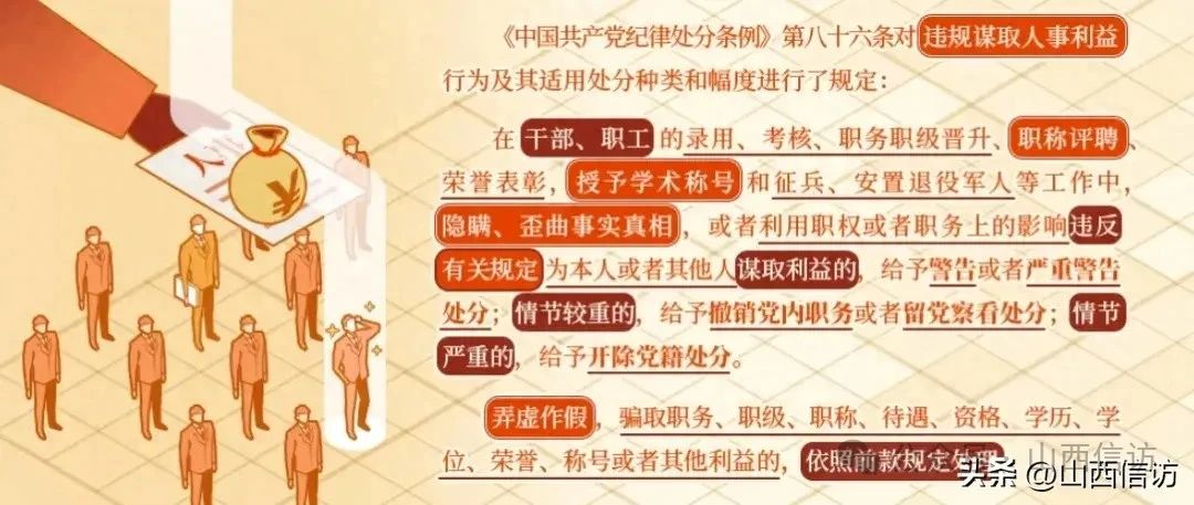 微信图片_20240603172905.jpg 微信图片_20240603172905.jpg