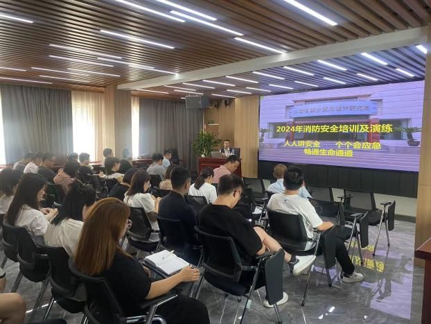 微信图片_20240701092243.jpg 微信图片_20240701092243.jpg