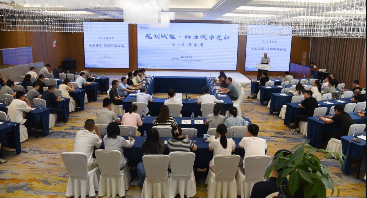 微信图片_20240716100509.jpg 微信图片_20240716100509.jpg