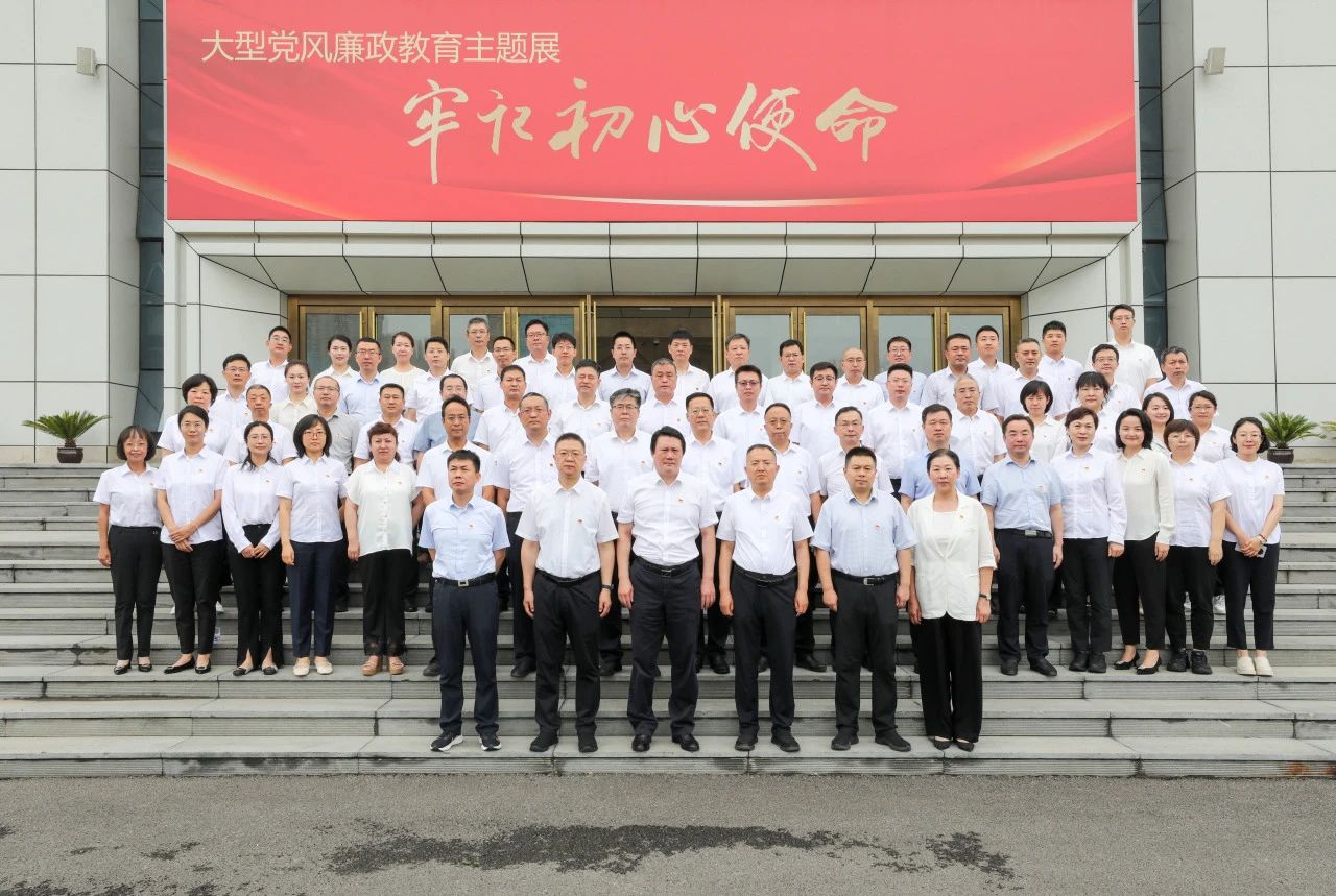 微信图片_20240726103807.jpg 微信图片_20240726103807.jpg