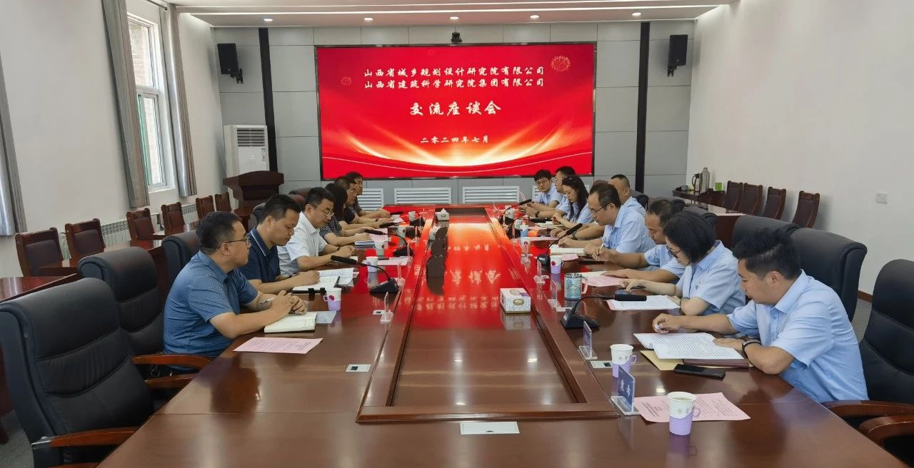 微信图片_20241010170303.jpg 微信图片_20241010170303.jpg