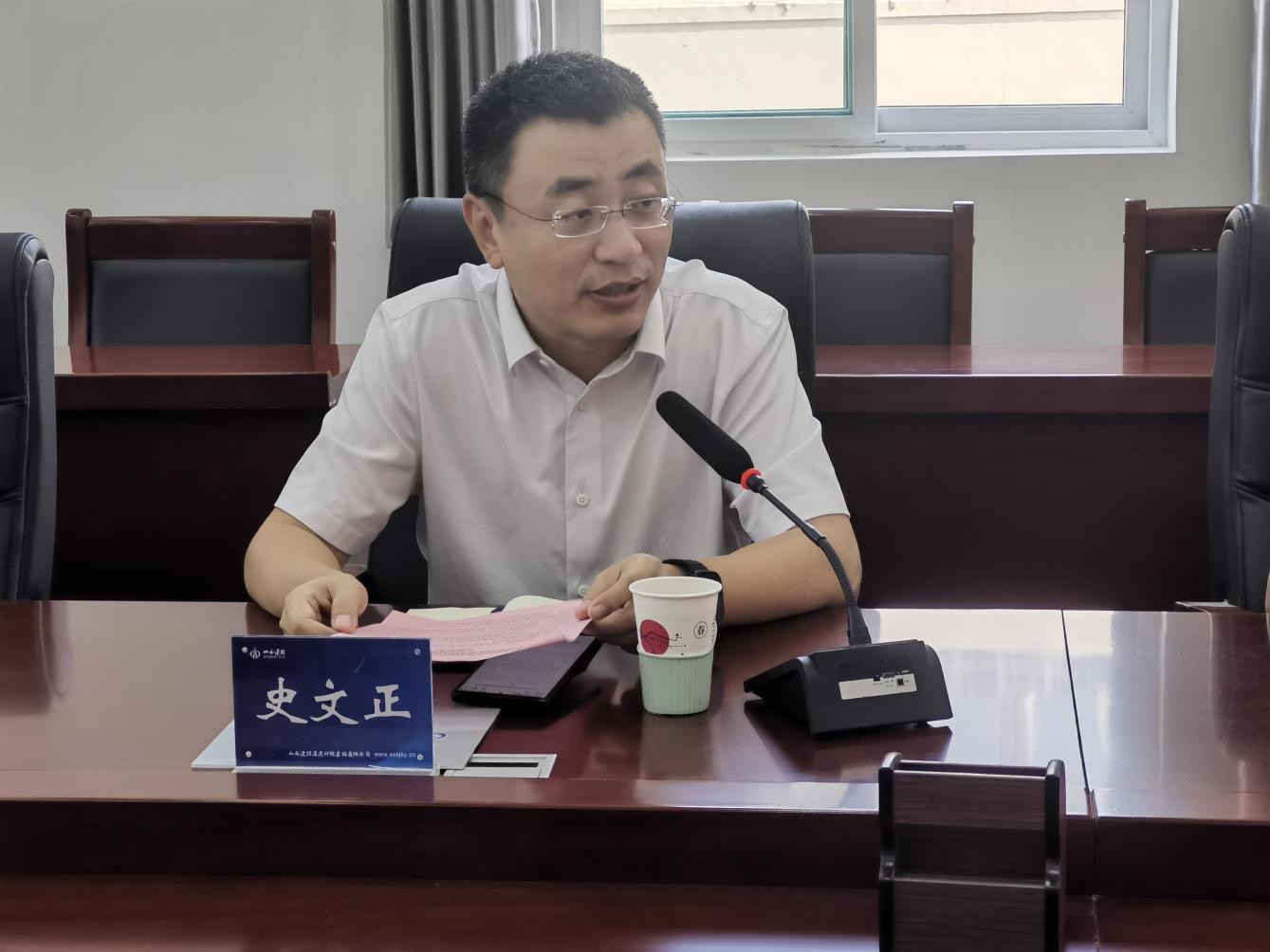 微信图片_20241010170330.jpg 微信图片_20241010170330.jpg