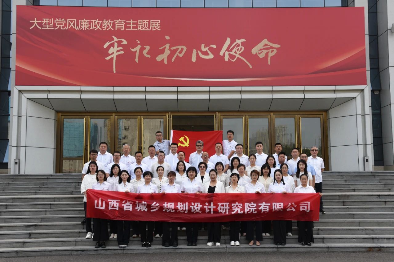 微信图片_20241011092242.jpg 微信图片_20241011092242.jpg