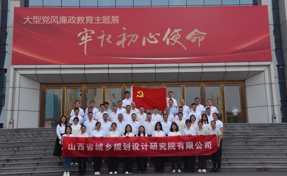 微信图片_20241011092303.jpg 微信图片_20241011092303.jpg