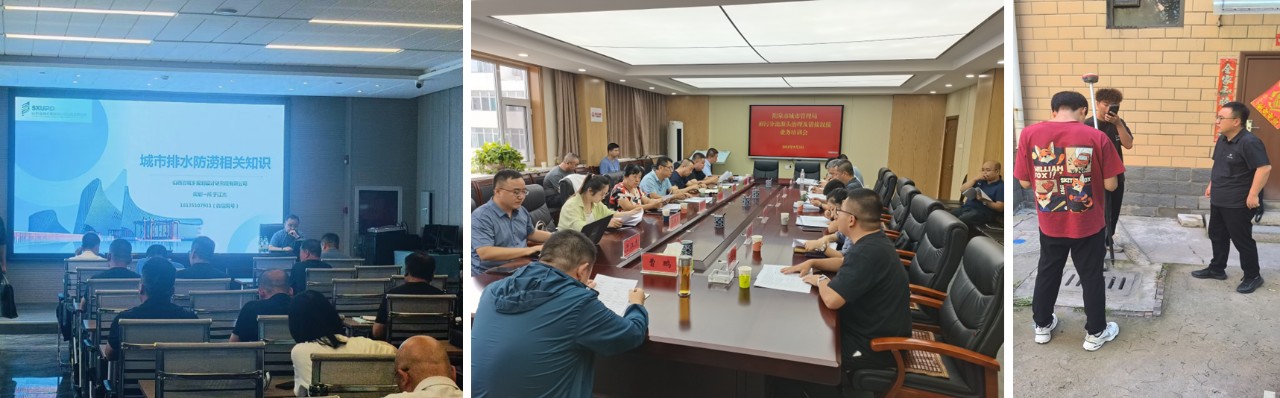 微信图片_20241011101029.jpg 微信图片_20241011101029.jpg