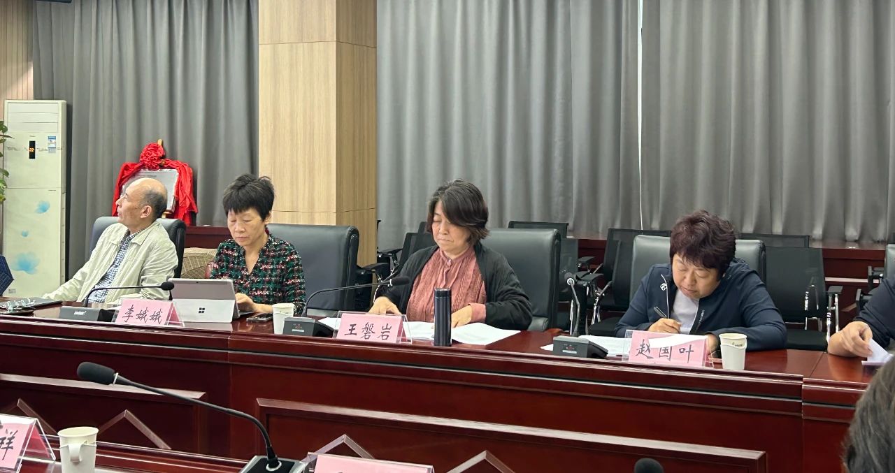 微信图片_20241011152526.jpg 微信图片_20241011152526.jpg