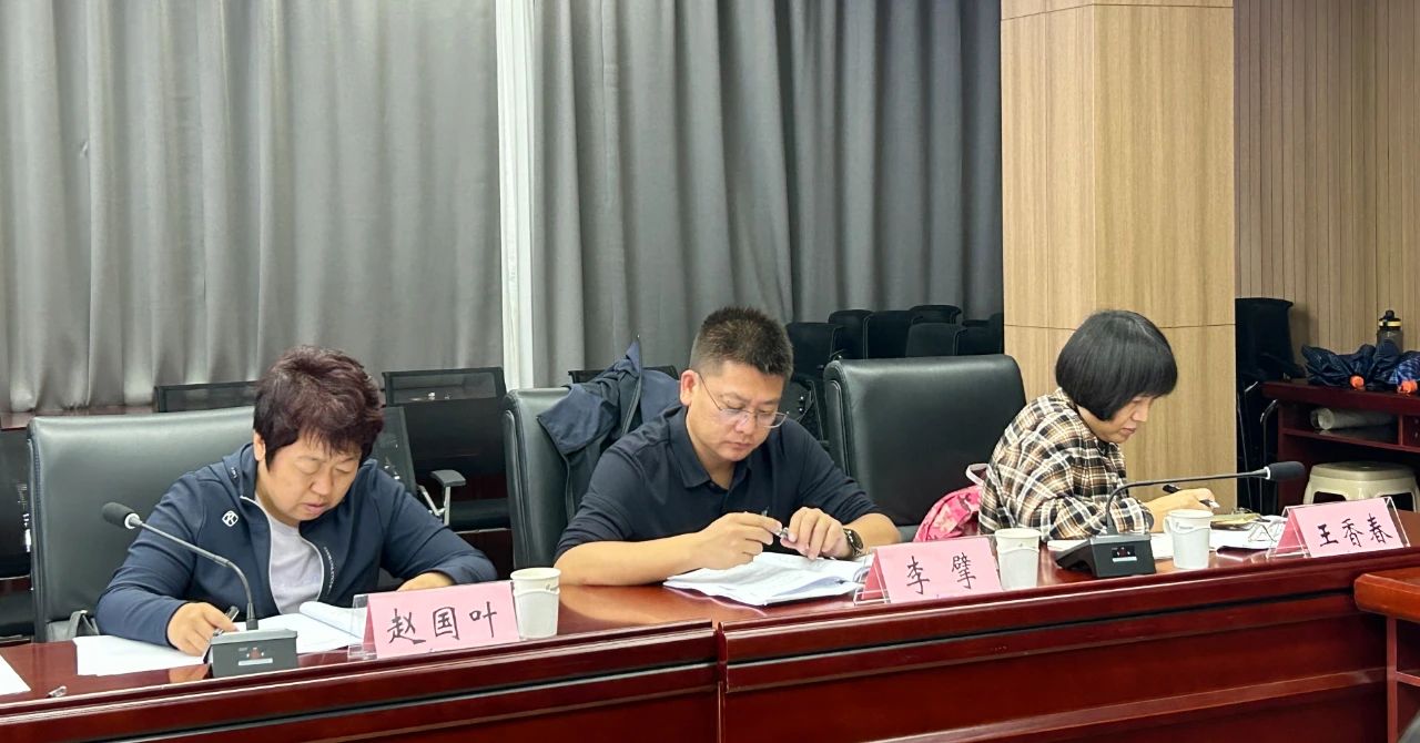 微信图片_20241011152531.jpg 微信图片_20241011152531.jpg