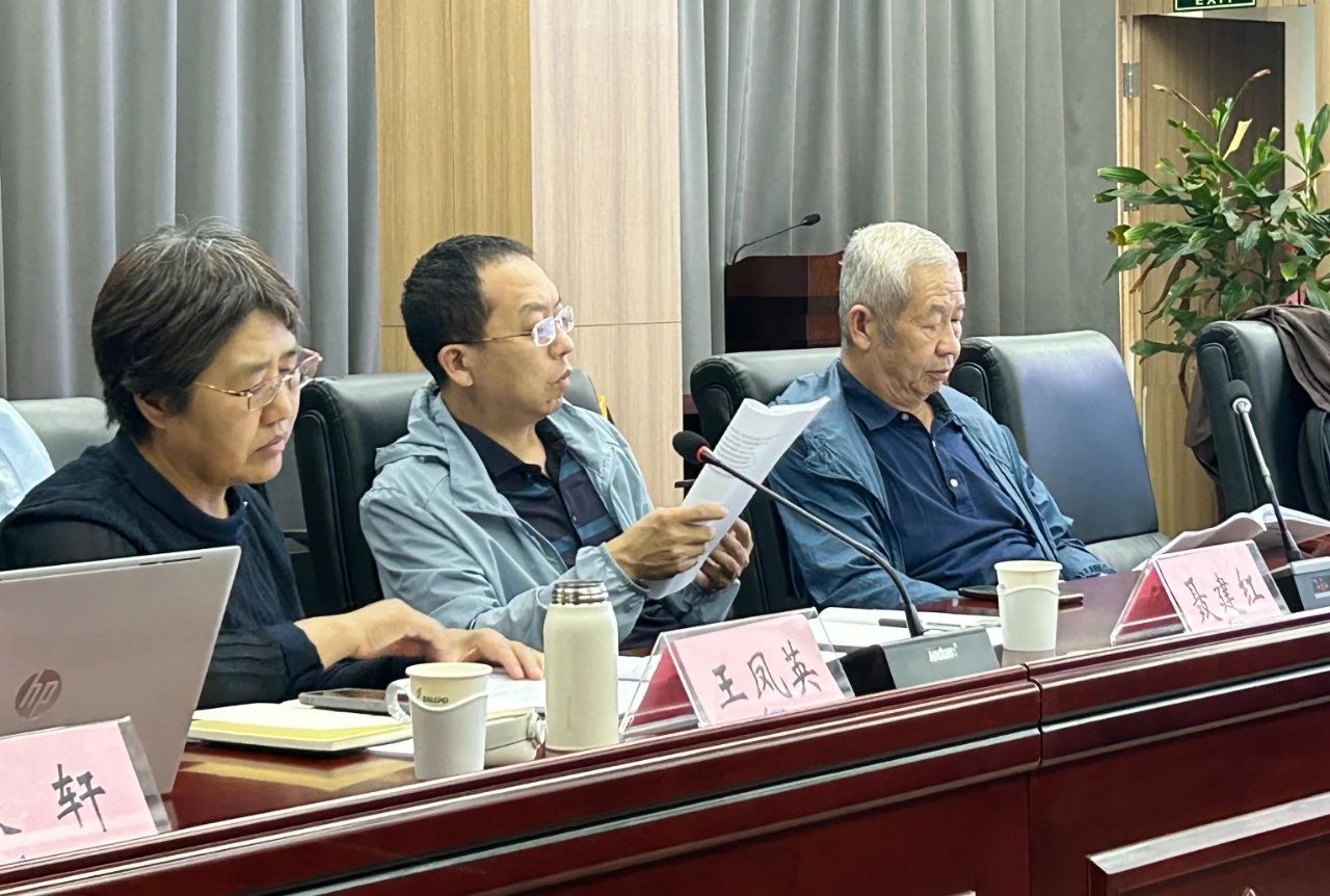 微信图片_20241011152536.jpg 微信图片_20241011152536.jpg