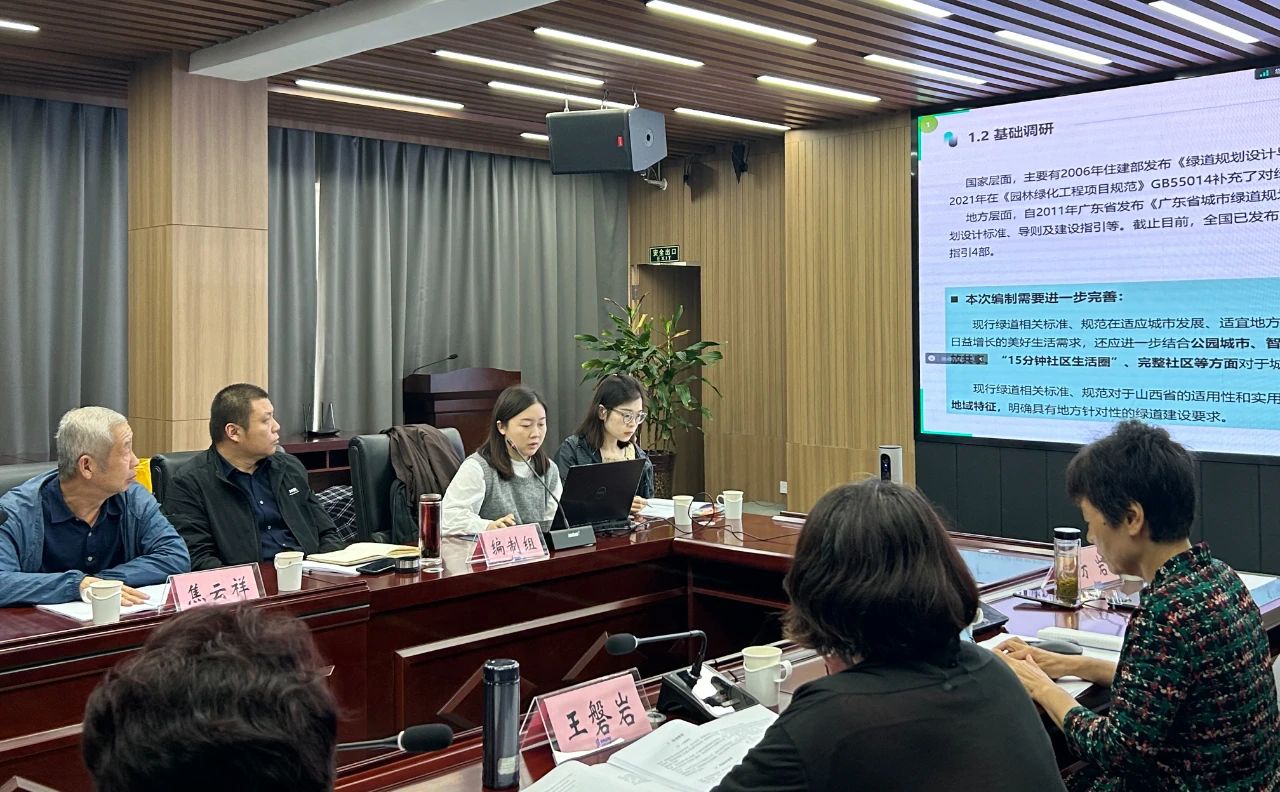 微信图片_20241011152540.jpg 微信图片_20241011152540.jpg