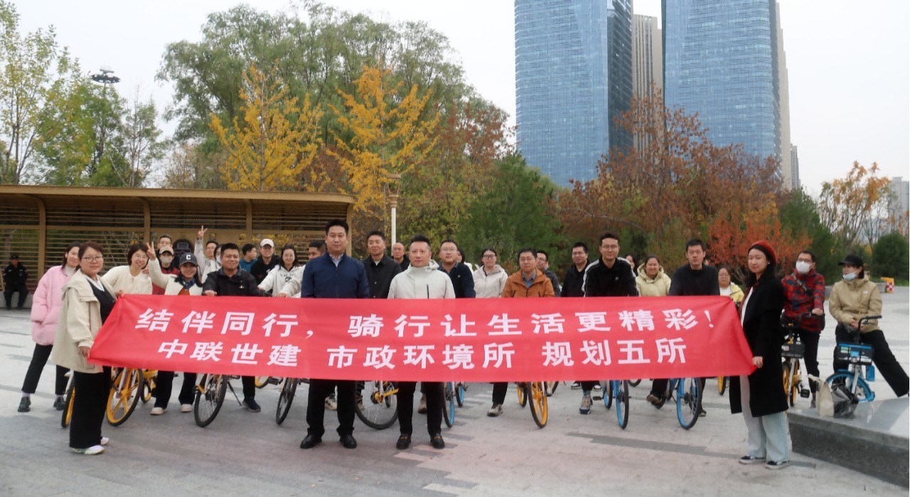 微信图片_20241113100416.jpg 微信图片_20241113100416.jpg