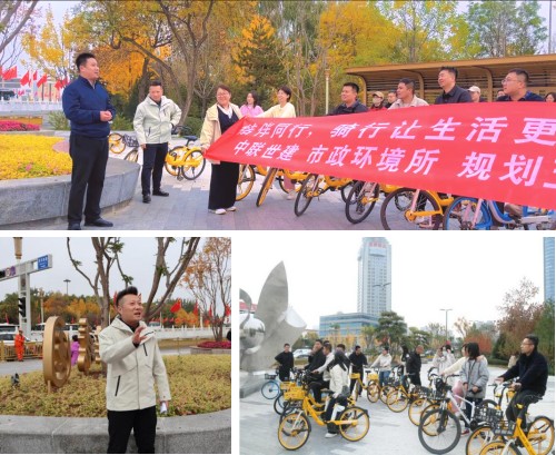 微信图片_20241113100456.jpg 微信图片_20241113100456.jpg