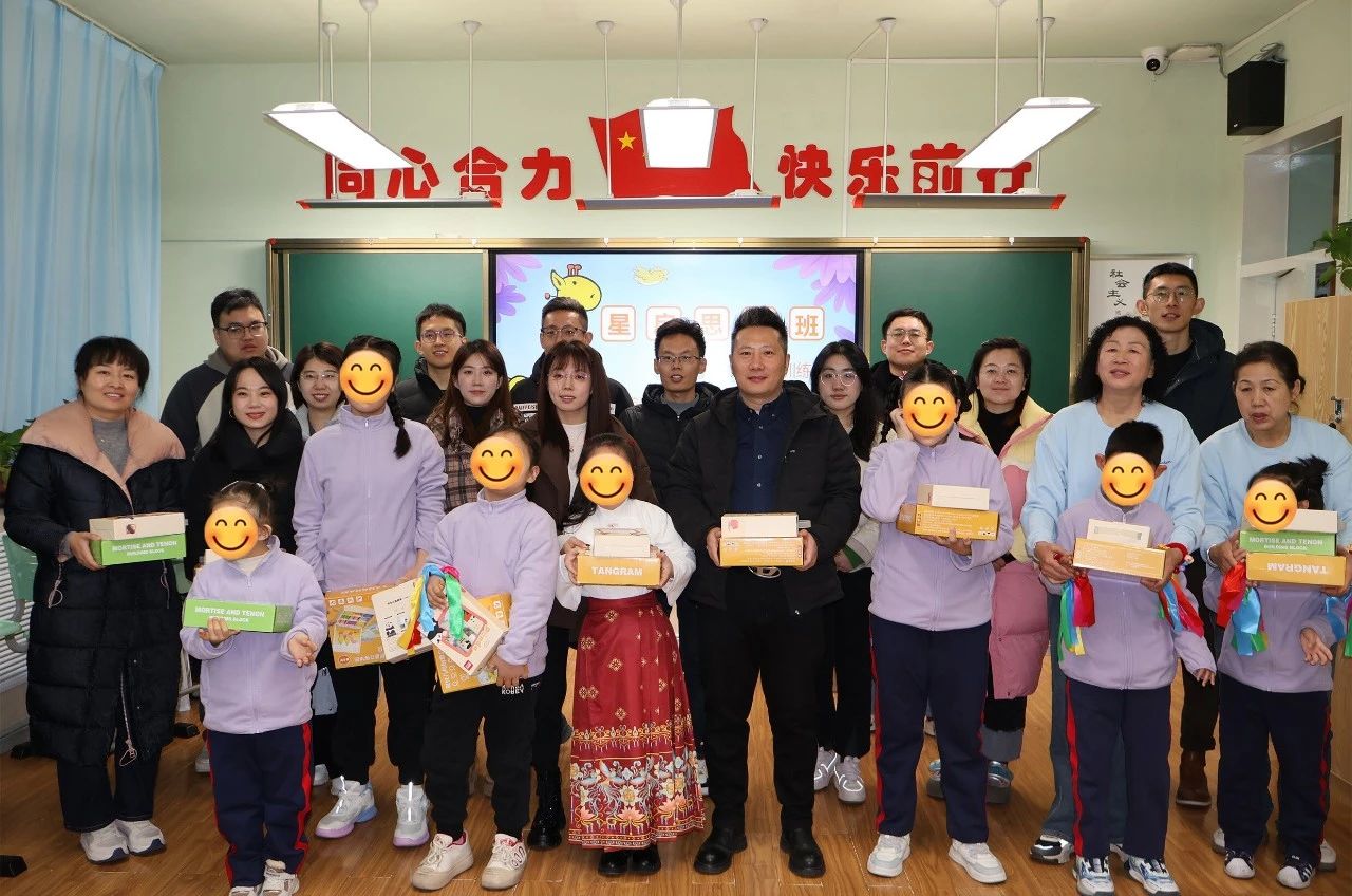 微信图片_20250102185737.jpg 微信图片_20250102185737.jpg