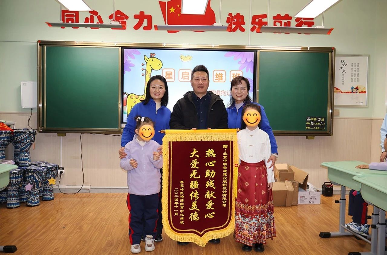 微信图片_20250102185742.jpg 微信图片_20250102185742.jpg