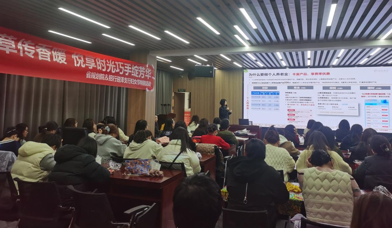 微信图片_20250310094544.jpg 微信图片_20250310094544.jpg