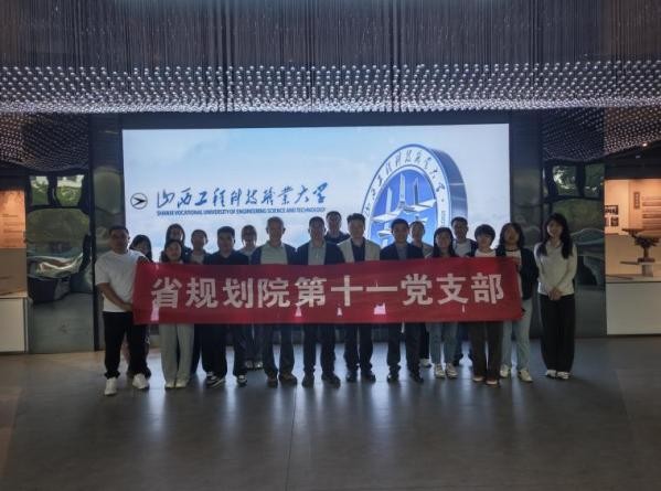 微信图片_20250610100009.jpg 微信图片_20250610100009.jpg