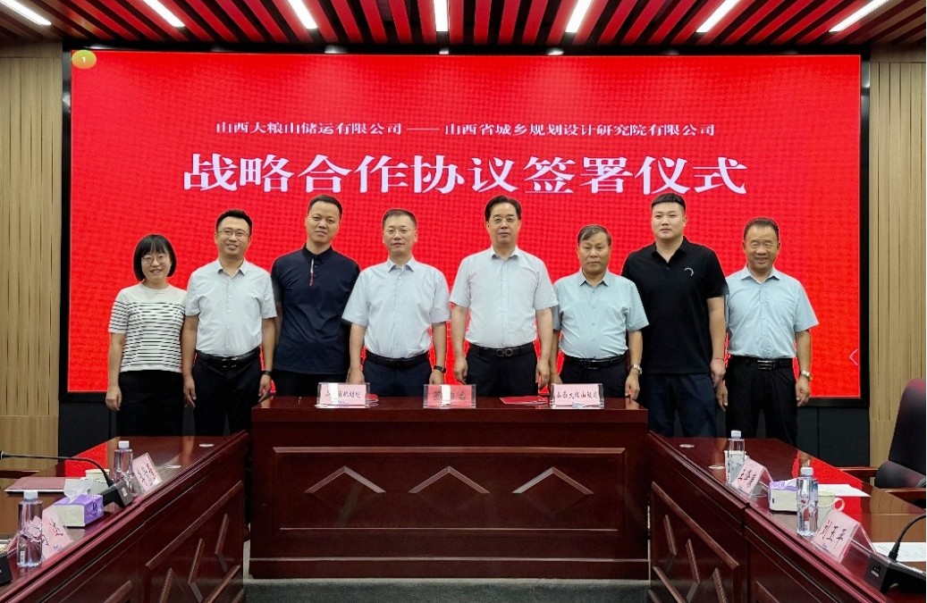 微信图片_20250712093558.jpg 微信图片_20250712093558.jpg