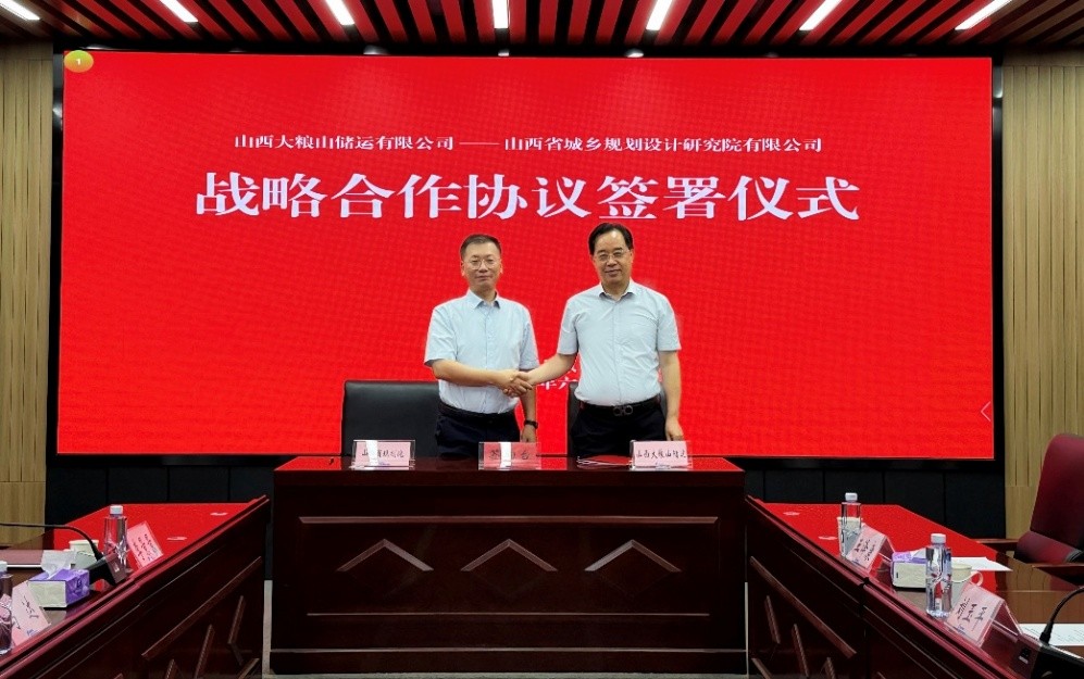 微信图片_20250712093622.jpg 微信图片_20250712093622.jpg