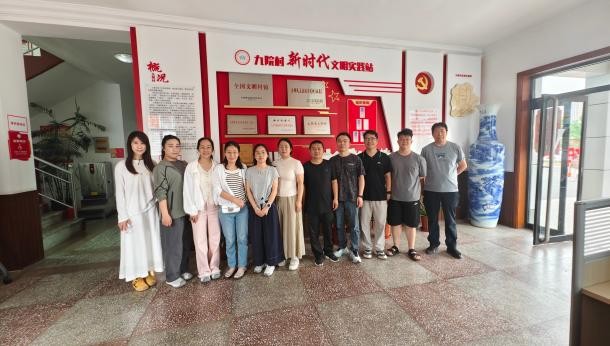 微信图片_20250712100359.jpg 微信图片_20250712100359.jpg