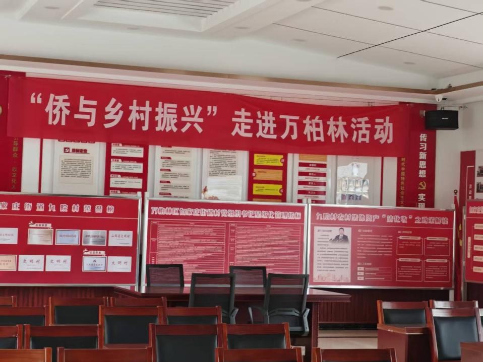 微信图片_20250712100424.jpg 微信图片_20250712100424.jpg