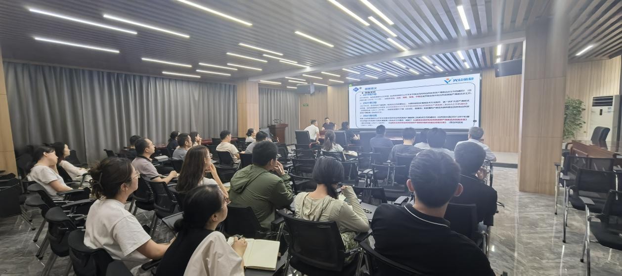 微信图片_20250712103156.jpg 微信图片_20250712103156.jpg