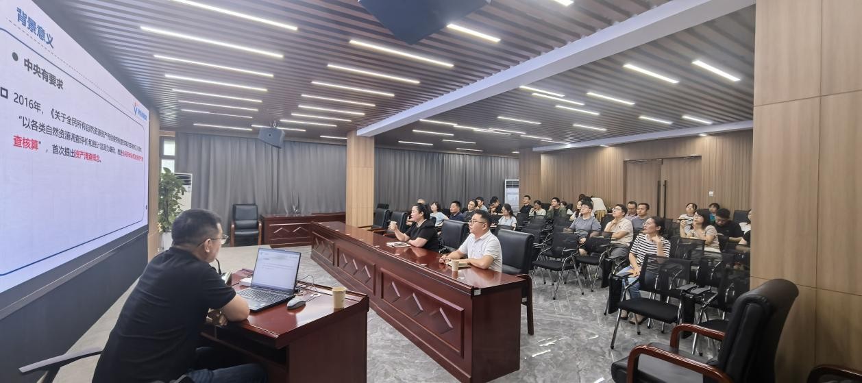 微信图片_20250712103124.jpg 微信图片_20250712103124.jpg