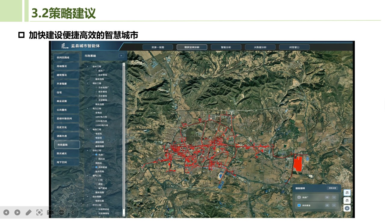 微信图片_2025-11-01_153759_777.jpg 微信图片_2025-11-01_153759_777.jpg