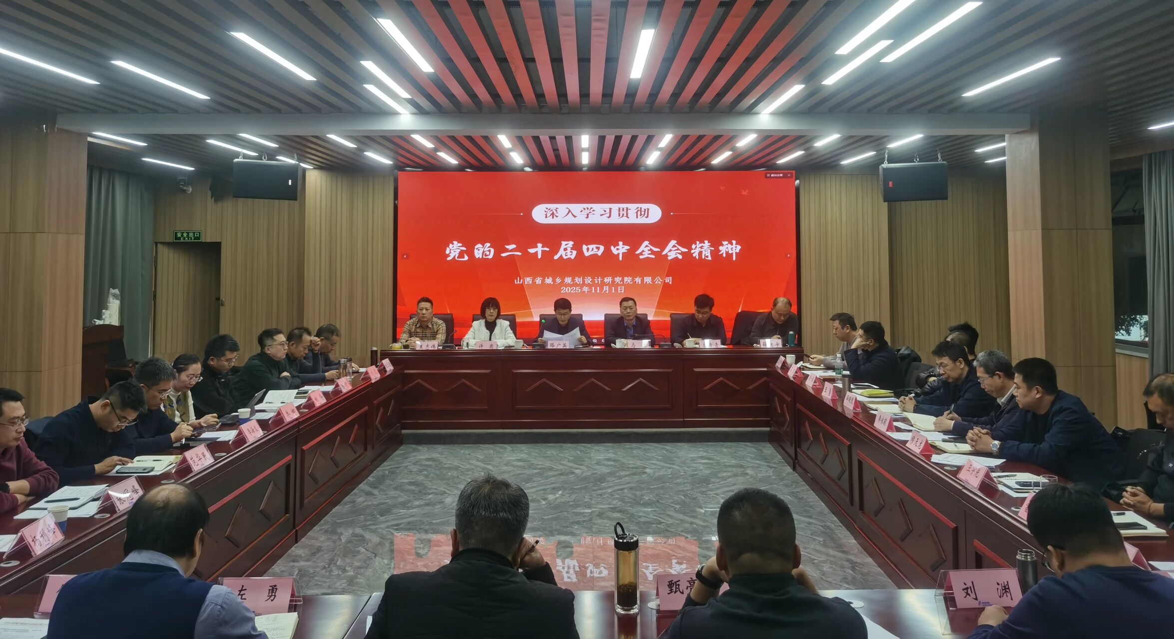 微信图片_2026-01-07_094449_662.jpg 微信图片_2026-01-07_094449_662.jpg