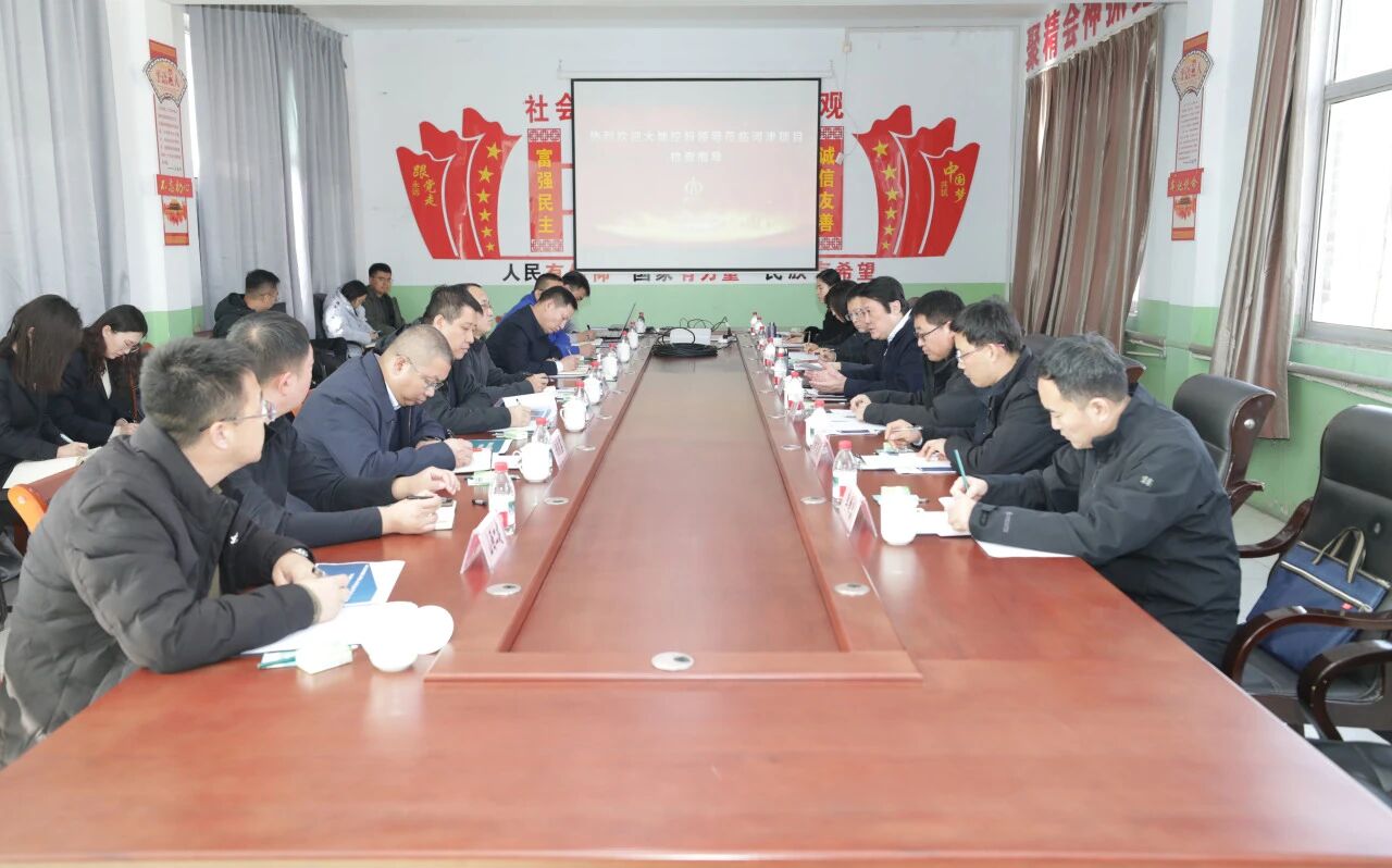 微信图片_2026-01-07_112037_762.jpg 微信图片_2026-01-07_112037_762.jpg