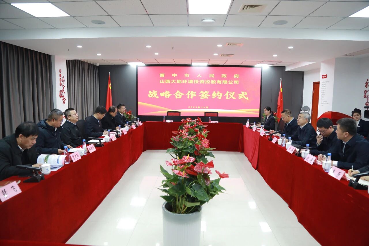 微信图片_2026-01-07_143330_160.jpg 微信图片_2026-01-07_143330_160.jpg