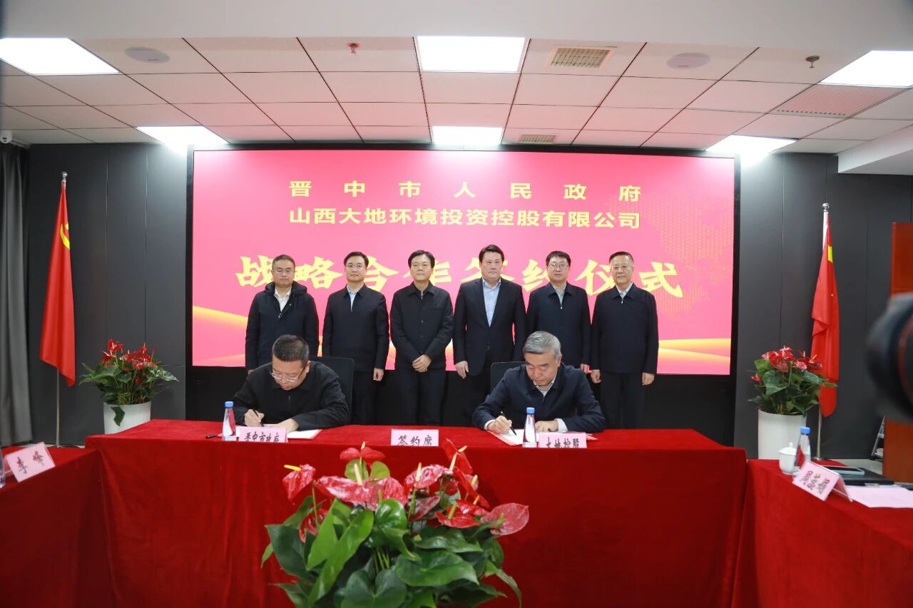 微信图片_2026-01-07_143345_535.jpg 微信图片_2026-01-07_143345_535.jpg