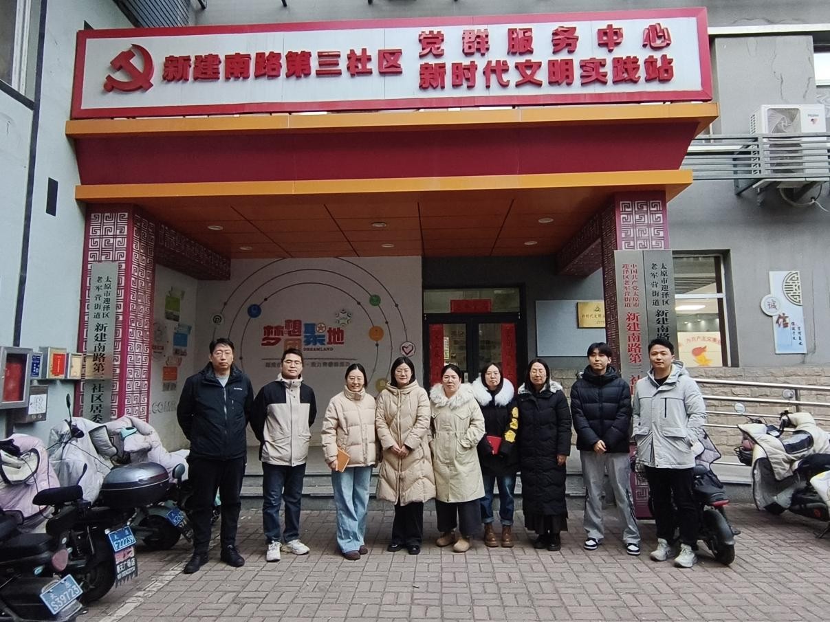 微信图片_2026-01-07_161015_056.jpg 微信图片_2026-01-07_161015_056.jpg